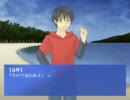 【私の黒猫】ちょっと心を温めたくなった【実況プレイ】Part.9