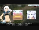 【コスチュームに】なりきりダンジョンX実況!!【着替えて戦う】part5