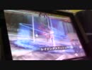 『LOV』うp主流バサステデッキ　12