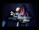 心の鍵でチャンバラゴッコ！！ＫＨ２を[実況プレイ]part45