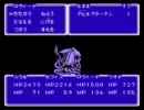 そこはかとなくDQ&FFなRPG･ダブルムーン伝説を初プレイ実況その25