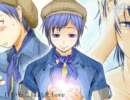 君と過ごす夏