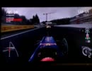 [F1 2010 ] ランク戦 season2 F4A Rd.4 ベルギーGP ＠ サイファー視点