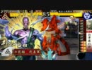 【戦国大戦】雑賀(ついでに本願寺)使用率向上委員会‐5‐(*´ω｀*)