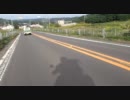 【原二】北海道ツーリング①【ガンマ】