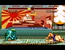 [こころん] スト2配信 ブランカ最強伝説 その1
