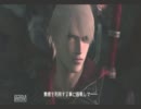 スタイリッシュじゃないデビルメイクライ４実況プレイ　MISSION 20-1