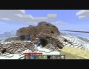MINECRAFT ゆっくり実況プレイ　その79