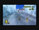 マリオカートWii＠45本目【9/4 交流戦 RKE vs BTL 2GP目】