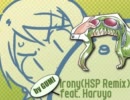 【GUMI】「irony」歌ってみた→リミックスしてみた【カバー】