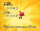 私的アニソンランキング　ベスト５４　part3（作業用BGM）