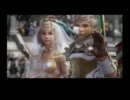 【ゼル伝好きによる】初実況初見プレイPart１【FFXⅡ】
