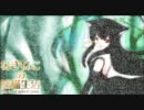 【BB-A2】ねぎねこの闘猫生活038【9/4　白スク】