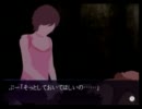 4人+1人で『イケニエノヨル』を初見実況プレイ part8