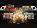 【戦国大戦】正一位Ａ定住と技術向上を目指し５１【vs明智吉乃平蜘蛛】