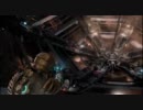 モリヨシ１時間目【字幕DEADSPACE実況】その35