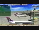 ATC3・ぼく管3 ハワイホノルル国際空港 StageNFB2 逆さ風の吹く日に①