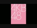 あ・い・ど・る ～ AKB48