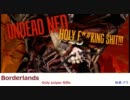 【Borderlands】Mordecai　スナイパーライフルOnly　Part27