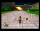 【マリオカートWii】 伝説の毎日国内 49レース目