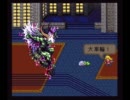 【プレイ動画】大好物のロマサガ3で縛ってみる[6]【モニカ】
