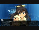 とあるプロデューサーの事情。第三十一話。