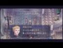 【エステル大好き！】空の軌跡FC実況強化月間！【part17】