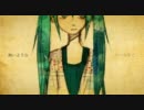 空音サイレンサ feat.アツキ[歌ってみた]