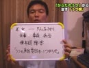 うつの原因・要因はいつからか？　vol.1　花・実～大人になってから