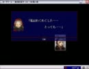【Cardwirth】フローラの黒い森（1/2）【銀箔の鼠亭】
