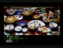 【ｼﾞﾝ&シモウラ】アナザーマインド PART7【実況プレイ】