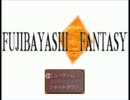 【ゆっくり実況】 友人が作ったRPGをゆっくり実況プレイ Fuji.01