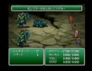 【FF1】FF好きの友人に原点回帰させてみた【実況】Part.12