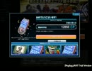 【SDGO】Webガチャ回すだけ【１１年９月】