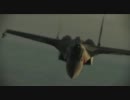 【ACAH】エースコンバットアサルトホライゾン トレーラー 日本語＋英語