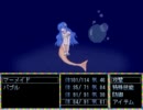 【PIERROT+】呪われたサーカスで生を掴め【実況】part11