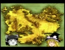 自作改造の聖魔の光石をゆっくり実況してみた　３
