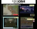 【本部ミラー】第八回風来のシレン​TA大会 その4【大破壊】