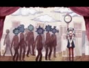 【あく】からくりピエロ【歌ってみたｗ】
