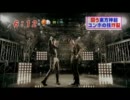 ユノの得意技