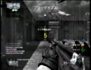 Xbox360 COD BO　枯れた声で実況プレイ～変な銃～