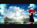 【重音テト　カバー】祈り　PianoVersion　【UTAU】