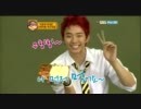 2PM SHOW ep 9-2