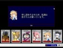 【CardWirth】中世期鉄仮面伝説　第八話【やさしい領主の倒し方】