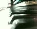 「L'avide ル・アビデ」をピアノで弾いてみた