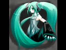 初音ミク「空駆ける天馬」を高らかにアカペラで歌います。