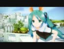 【MMD】ぬこのようなLat式ミク【うるうる＆パーティクル】