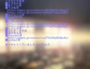 【ニコカラ】雪に隠したラブレター（On vocal）