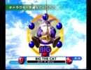 【実況プレイ】久しぶりにソニックやってみた Part27