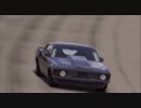 [GT5]車カタログ ２９２ [グランドツーリングガレージ・マスタング][PS3]